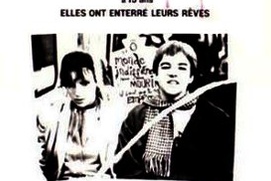Affiche du film Sonatine
