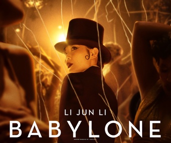 Affiche du film Babylon