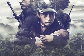 Affiche du film Alias Maria