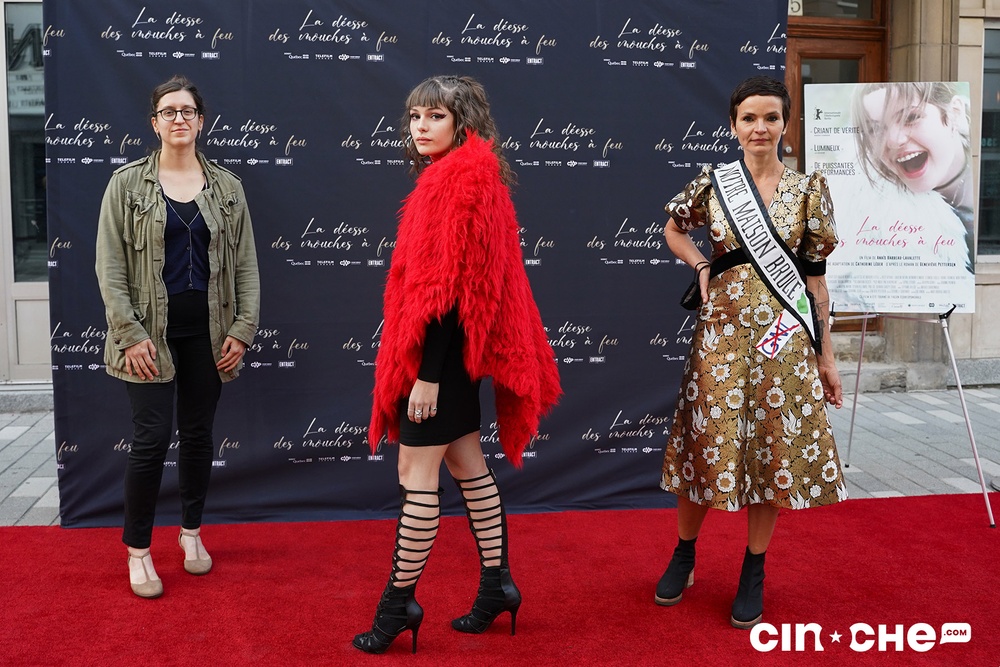 Tapis rouge du film La déesse des mouches à feu