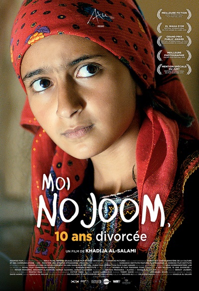 Affiche du film Moi Nojoom, 10 ans, divorcée