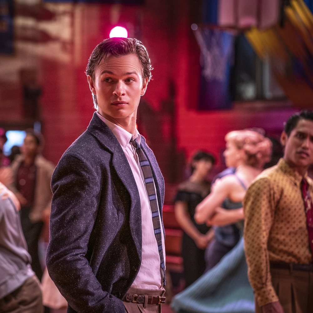 Une scène du film West Side Story