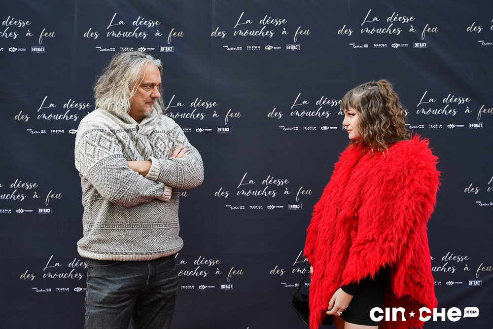 Tapis rouge du film La déesse des mouches à feu