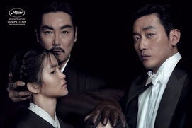 Affiche du film The Handmaiden