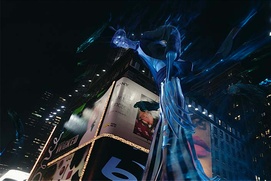 Une scène du film Ghostbusters