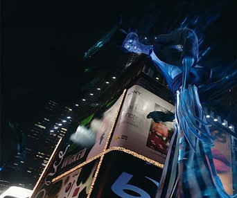 Une scène du film Ghostbusters