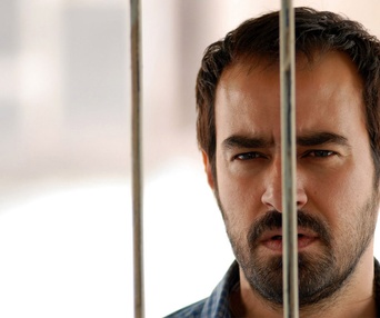Une scène du film A Separation
