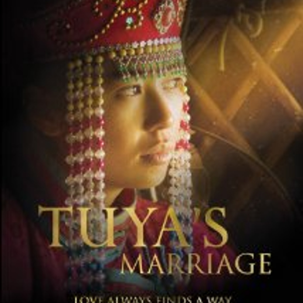 Images du film Le mariage de Tuya