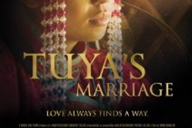 Images du film Le mariage de Tuya