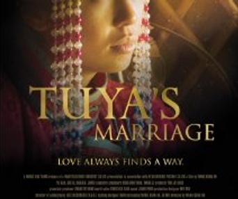 Images du film Le mariage de Tuya