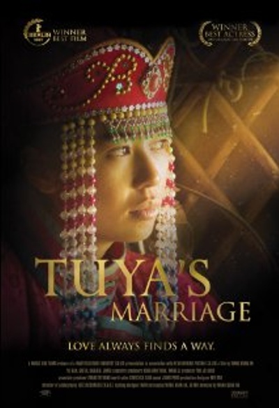 Le mariage de Tuya