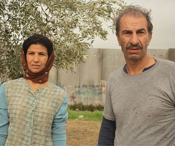 Une scène du film Le cochon de Gaza
