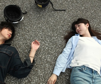 Affiche du film Asako I & II