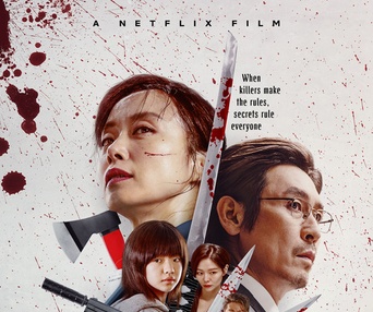 Affiche du film Kill Boksoon