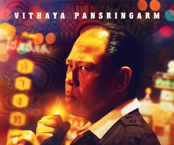 Affiche du film Only God Forgives