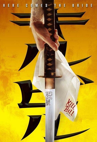 Affiche du film Kill Bill: Volume 1