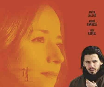Affiche du film Malek