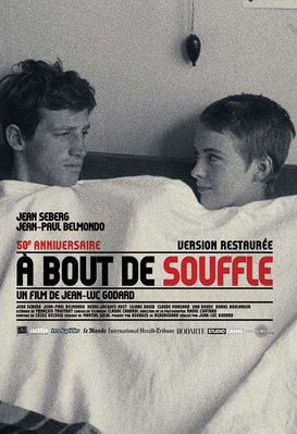 À bout de souffle