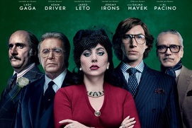 AFFICHE DU FILM La saga Gucci AFFICHE DU FILM La saga Gucci