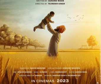 Image du film Kankaan De Ohle