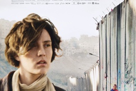 Affiche du film Inch'Allah Affiche du film Inch'Allah