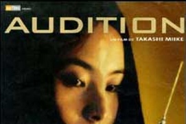 Affiche du film Audition