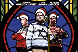 Affiche du film La veille