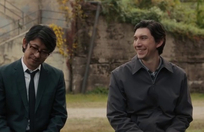 Bande-annonce en anglais