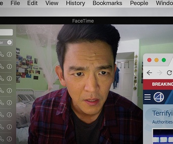 Une scène du film Searching