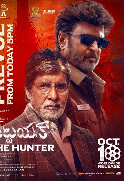 Affiche du film Vettaiyan - The Hunter