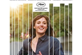Affiche du film Julie (en 12 chapitres) Affiche du film Julie (en 12 chapitres)