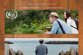 Affiche du film Karakara