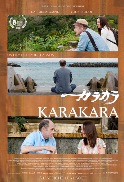 Affiche du film Karakara