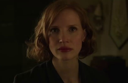 Pré-bande-annonce en anglais