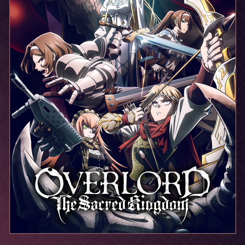 Affiche du film Overlord: The Sacred Kingdom