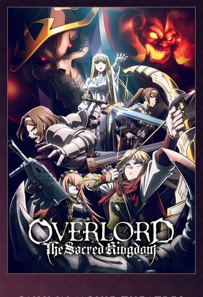Affiche du film Overlord: The Sacred Kingdom