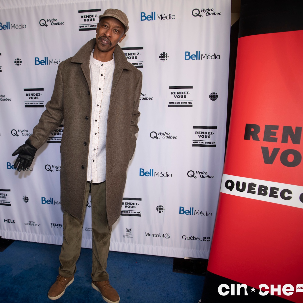 Tapis rouge du film Crépuscule pour un tueur