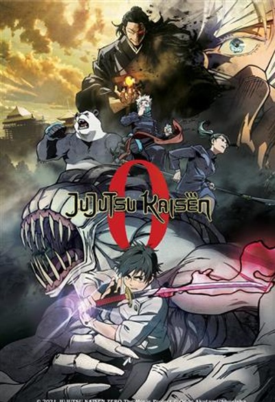 Affiche du film Jujutsu Kaisen 0: The Movie