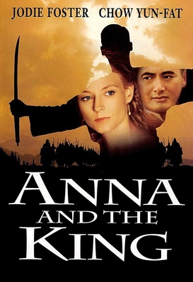 Anna et le roi