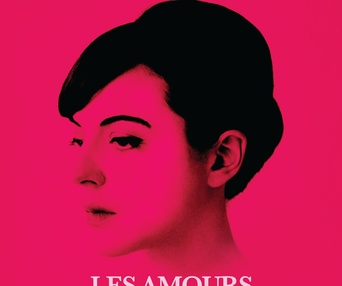Affiche du film Les amours imaginaires