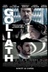 Affiche du film Goliath