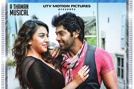 Images du film Settai