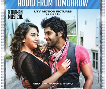 Images du film Settai