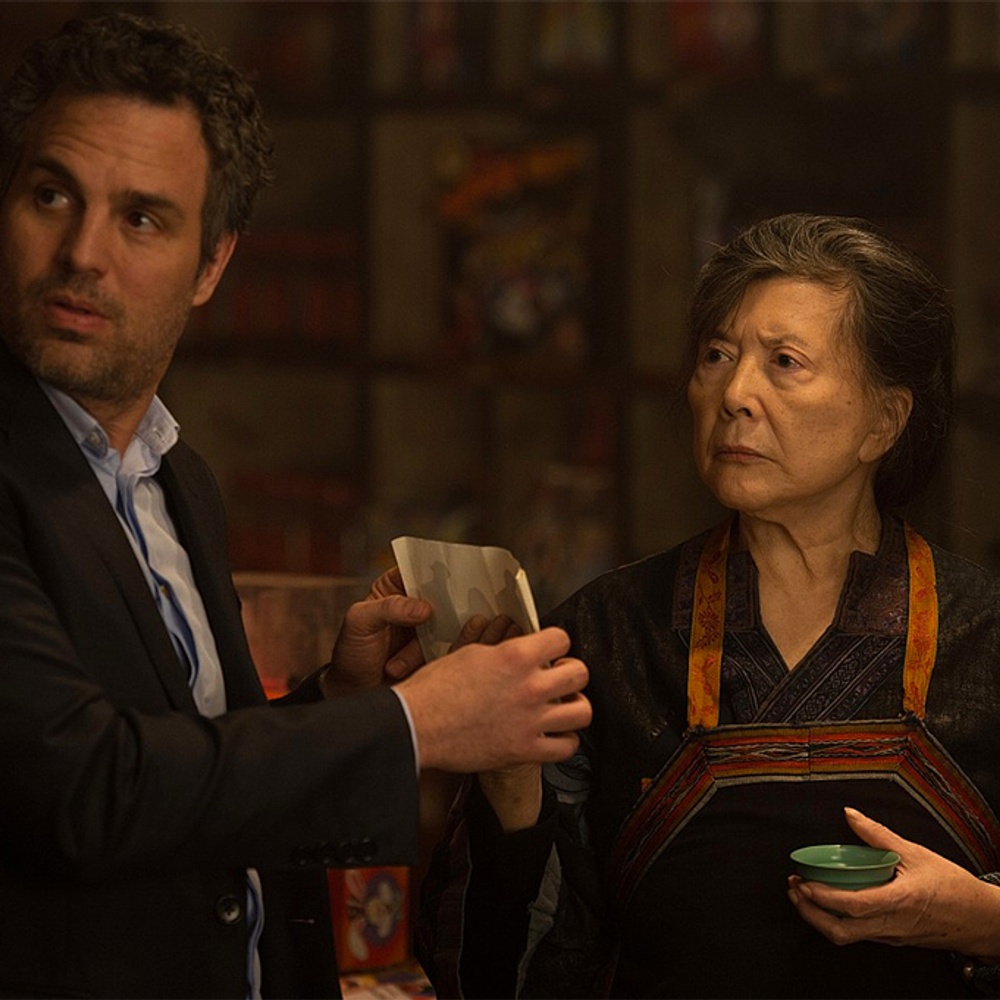 Une scène du film <em>Now You See Me 2</em>