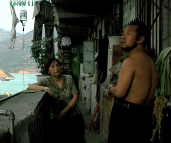 Scène du film