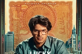 Affiche du film Lucky Baskhar