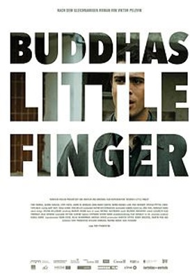 Buddha's Little Finger