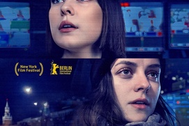 Image du film My Undesirable Friends Part 1: Last Air in Moscow