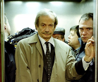 Scène du film Je ne suis pas là pour être aimé