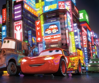 Une scène du film Cars 2